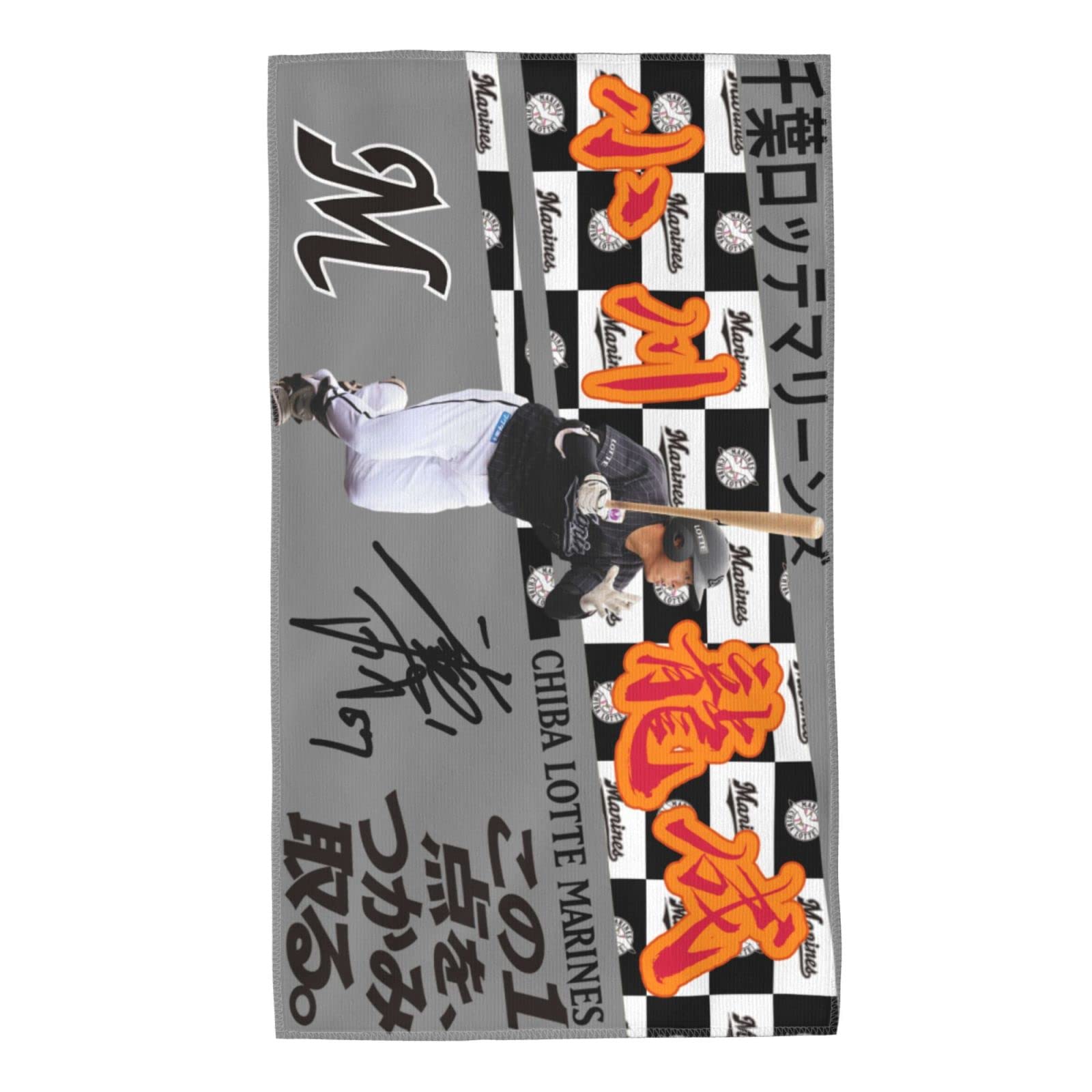 48グループ　直筆サインタオル Amazon.co.jp: 千葉ロッテマリーンズ タオル 小川龍成 背番号57番 直筆